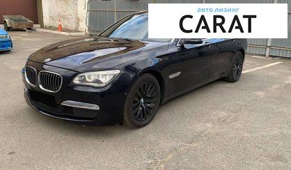 Розглянути BMW 750 2013 BMW 750 2013 - авто лізинг Carat