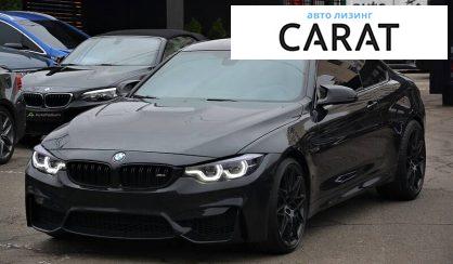 BMW M4 2018