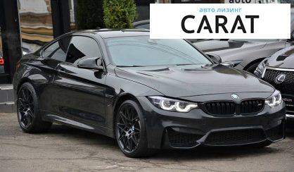 BMW M4 2018