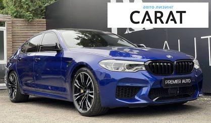 BMW M5 2019