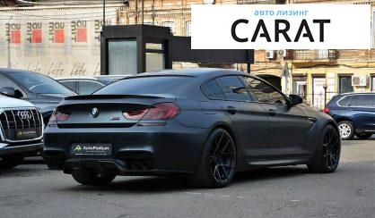 BMW M6 2015