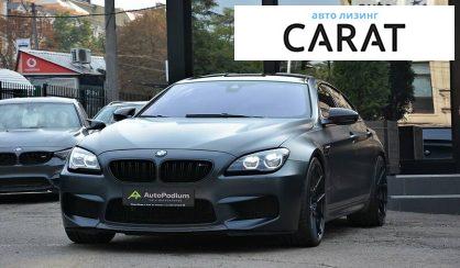 BMW M6 2015