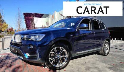 BMW X3 2017