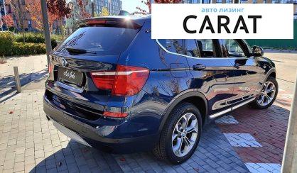 BMW X3 2017