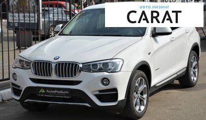 BMW X4 2017