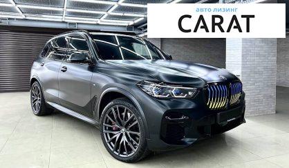 BMW X5 2021