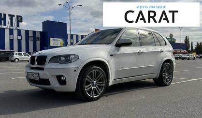 Розглянути BMW X5 2012 BMW X5 2012 - авто лізинг Carat