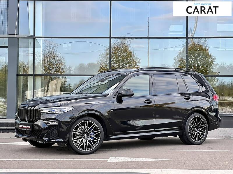 BMW X7 2020 BMW X7 2020