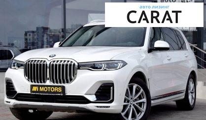 BMW X7 2019