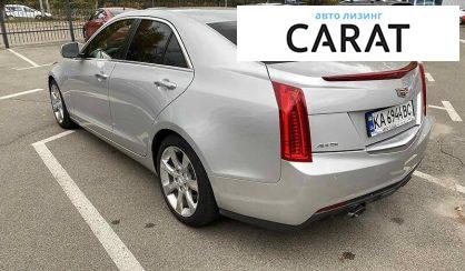 Cadillac ATS 2015