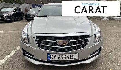 Cadillac ATS 2015