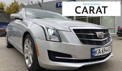 Cadillac ATS 2015