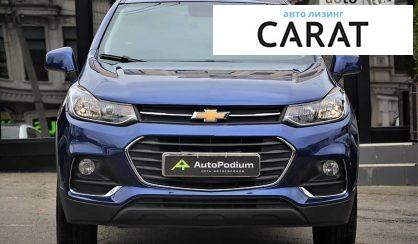 Chevrolet Trax 2016