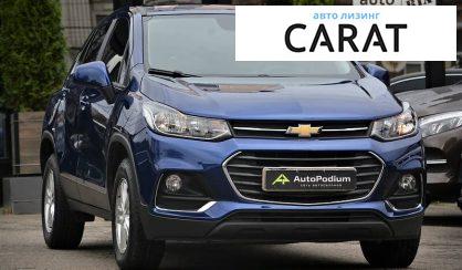 Chevrolet Trax 2016