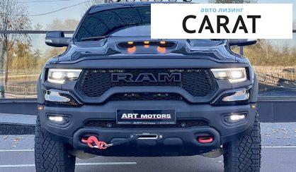 Dodge RAM 2021