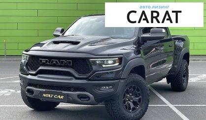 Dodge RAM 2021