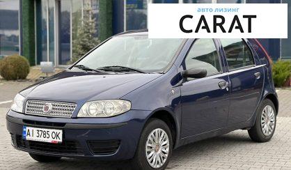 Розглянути Fiat Punto 2008 Fiat Punto 2008 - авто лізинг Carat