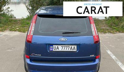 Ford C-Max 2010