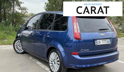 Ford C-Max 2010