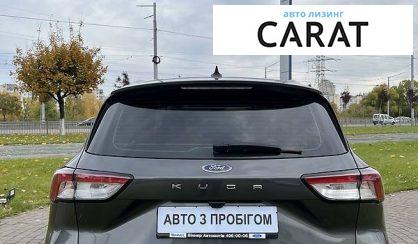 Ford Kuga 2021