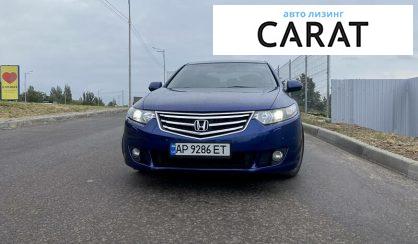 Honda Accord 2010