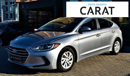 Hyundai Elantra 2016