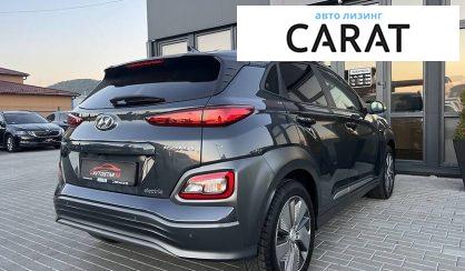 Hyundai Kona 2019