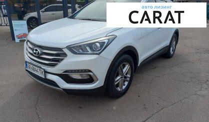 Hyundai Santa FE 2017