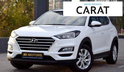 Hyundai Tucson 2019