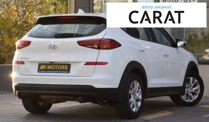 Hyundai Tucson 2019