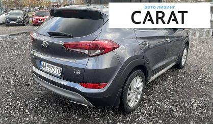 Hyundai Tucson 2017