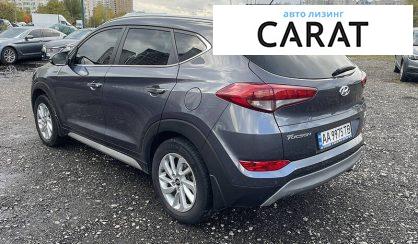 Hyundai Tucson 2017