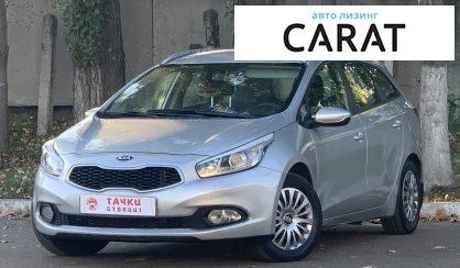 Рассмотреть Kia Ceed 2013 Kia Ceed 2013 - авто лізинг Carat