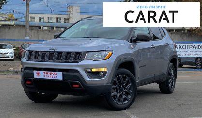 Jeep Compass 2017