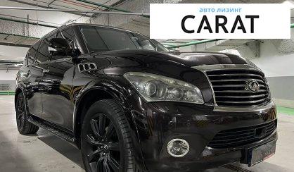 Infiniti QX56 2010