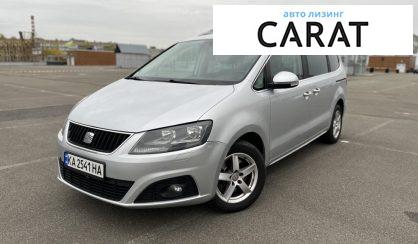 Розглянути Seat Alhambra 2014 Seat Alhambra 2014 - авто лізинг Carat