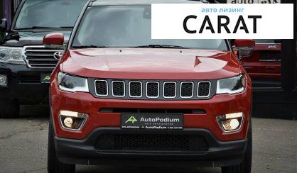 Jeep Compass 2017