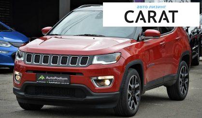 Jeep Compass 2017