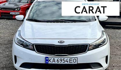 Kia Forte 2017