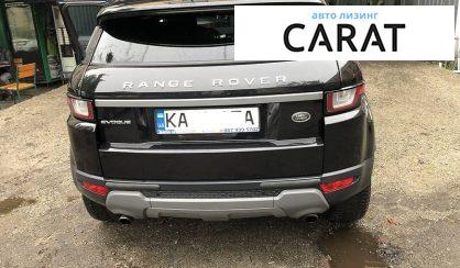 Land Rover Range Rover Evoque 2016