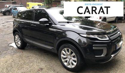 Land Rover Range Rover Evoque 2016