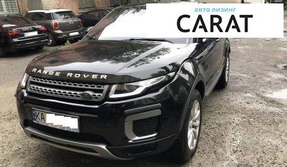 Land Rover Range Rover Evoque 2016