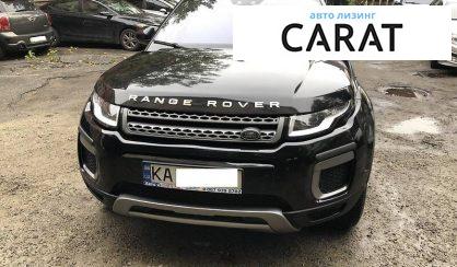 Land Rover Range Rover Evoque 2016