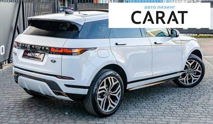 Land Rover Range Rover Evoque 2020