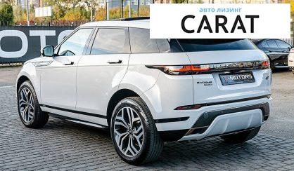 Land Rover Range Rover Evoque 2020