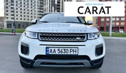 Land Rover Range Rover Evoque 2015