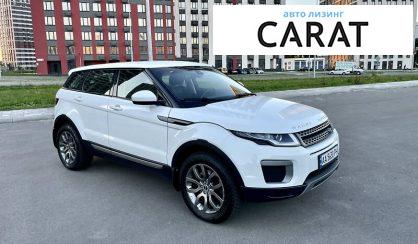 Land Rover Range Rover Evoque 2015