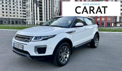 Land Rover Range Rover Evoque 2015