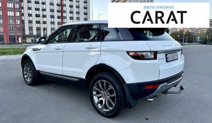 Land Rover Range Rover Evoque 2015