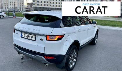 Land Rover Range Rover Evoque 2015